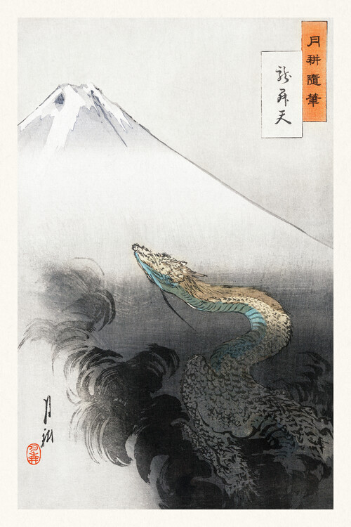Poster Japanese Dragon