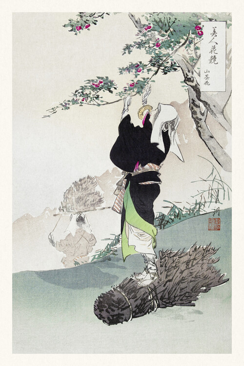 Poster Lady picking Mountain Cherries (Vintage Japandi) - Ogata Gekko