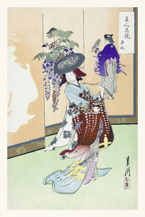 Poster Dancing Geisha