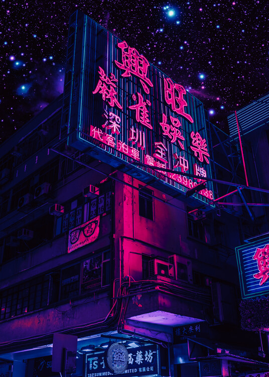 Poster Neon Night City In Japan