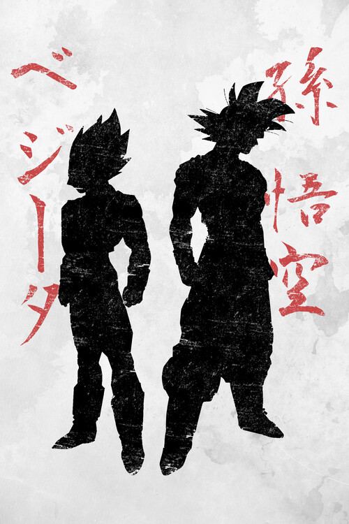 Poster The Saiyans