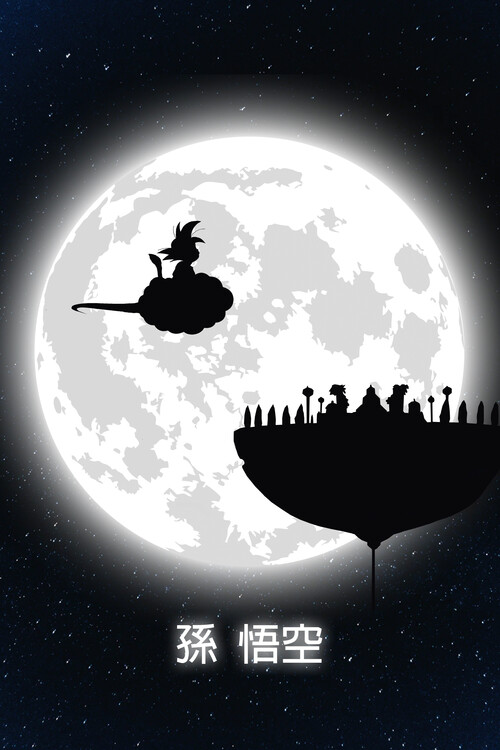 Canvas Print Dont Look at the Full Moon