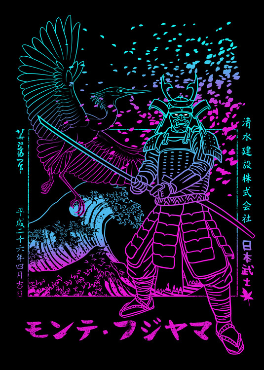 Плакат Samurai punk