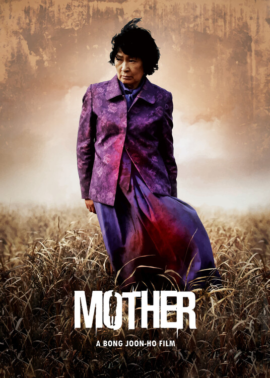 Плакат Mother