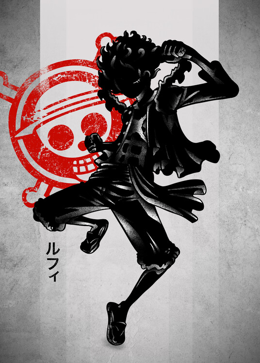 Poster Crimson Gear 5th