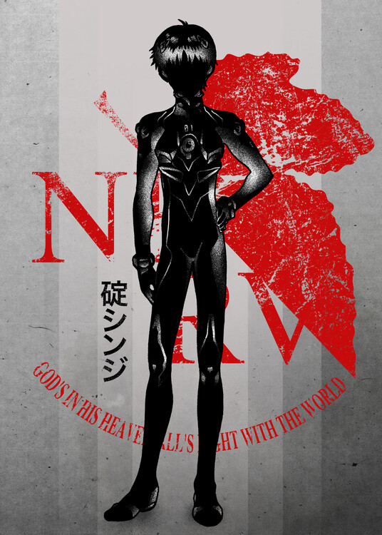 Poster Crimson Pilot