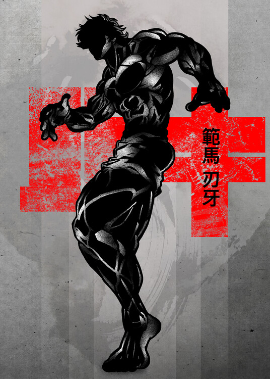 Poster Crimson Grappler