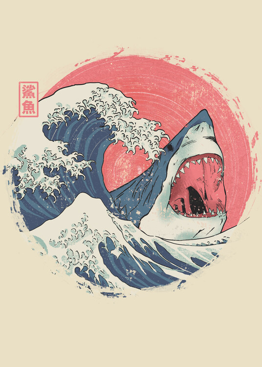 Poster The Great Shark