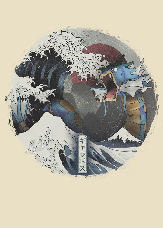 Poster The Great Dragon
