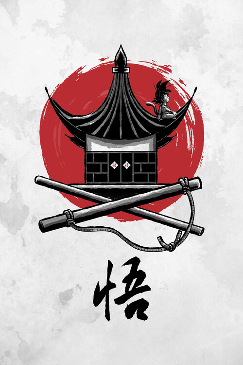 Poster A hero's beginning