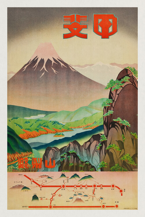 Poster Fields of Colour (Retro Japanese Tourist Poster) - Travel Japan
