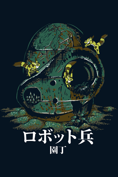 Плакат Gardener-Type