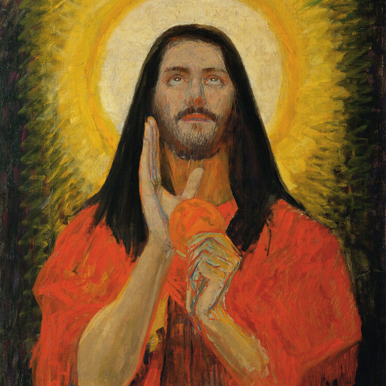 Canvas Print Jesus Christ