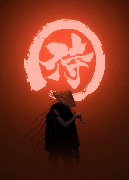 Poster Soul of the Katana