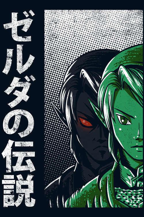 Poster The hero of time