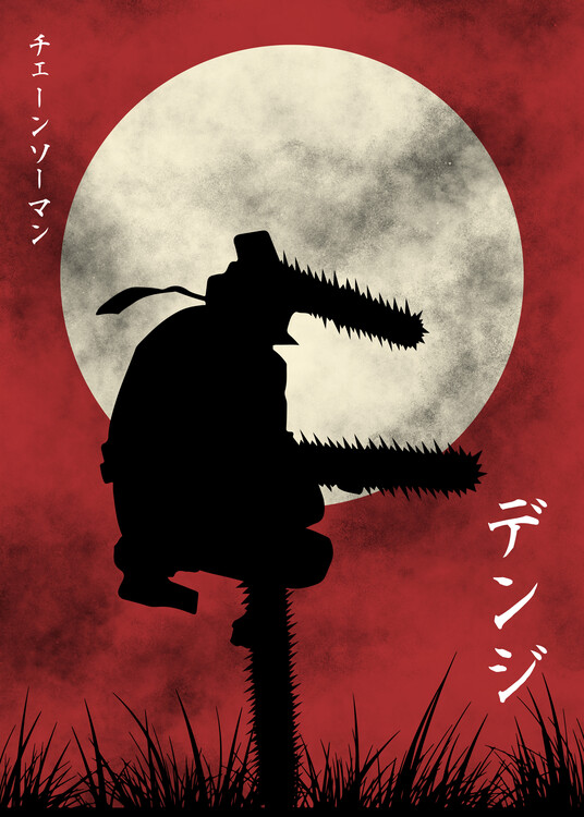 Poster Denji the Chainsaw