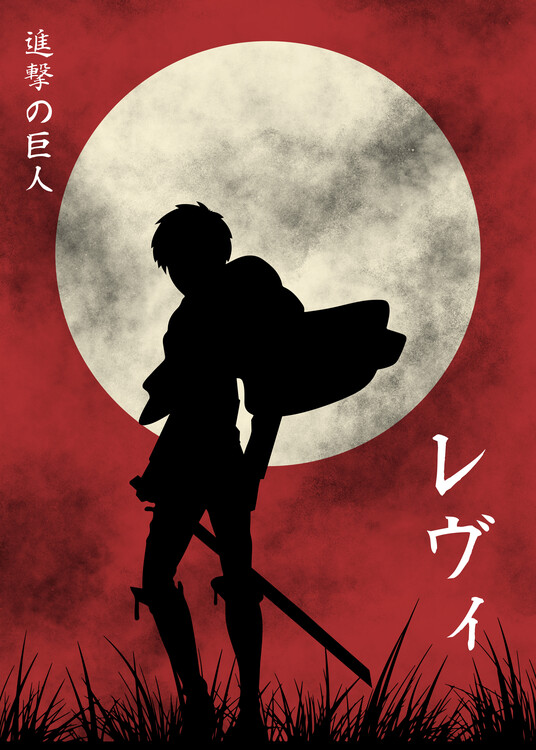 Poster Humanity's Strongest Soldier