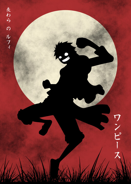 Poster Luffy the straw hat