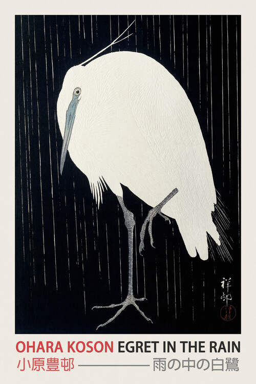 Wall Mural Egret in the Rain (Japanese Woodblock Japandi print) - Ohara Koson