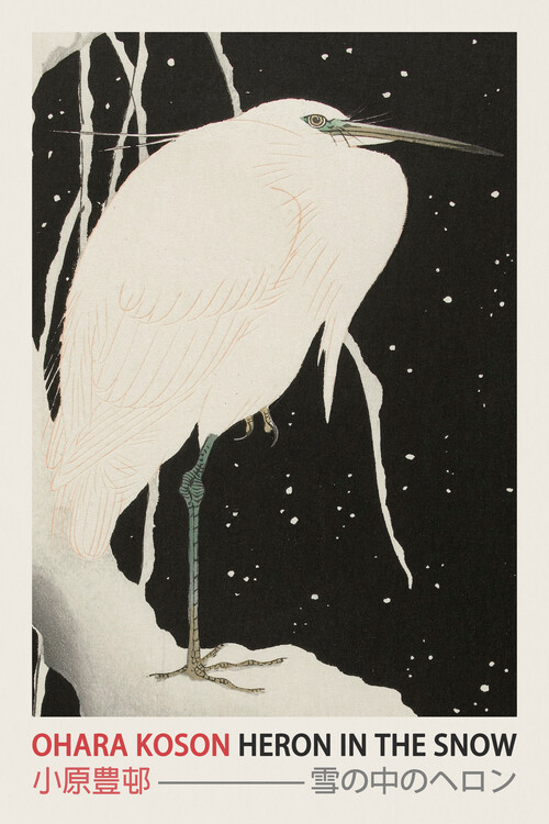 Poster Heron in the Snow (Japanese Woodblock Japandi print) - Ohara Koson