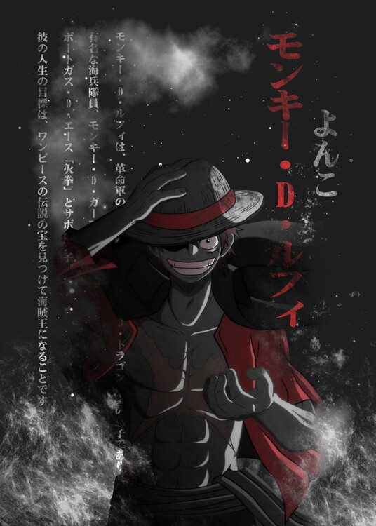 Canvas Print The Straw Hat