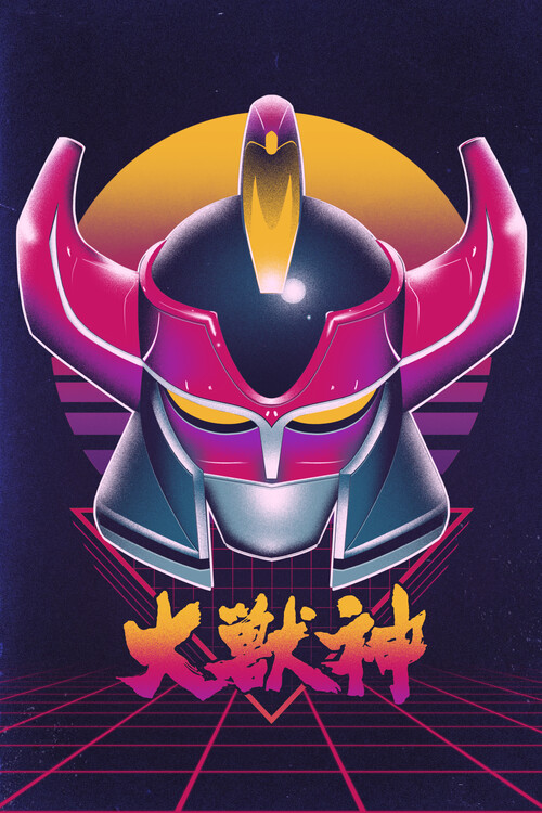 Plakat Retro Zord