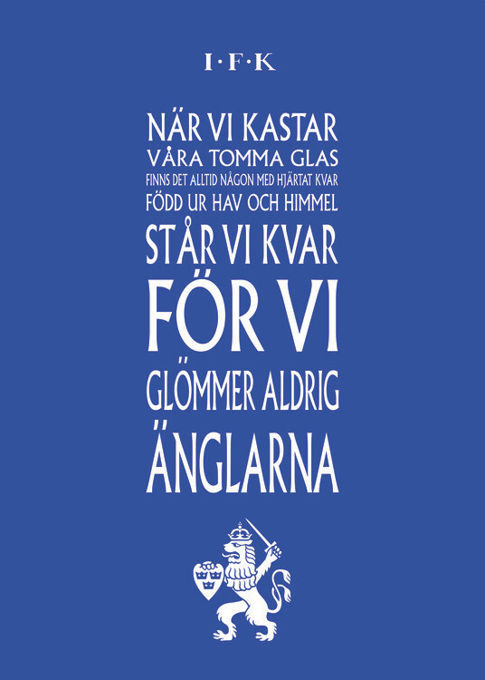 Плакат Snart Skiner Poseidon