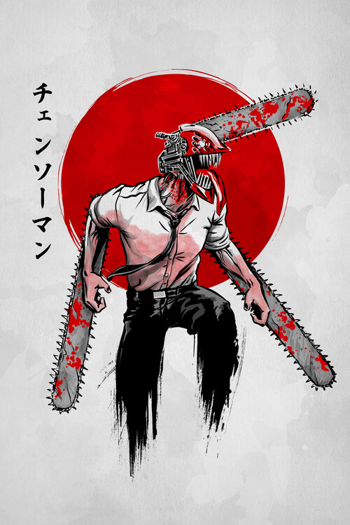 Poster Red Sun Chainsaw