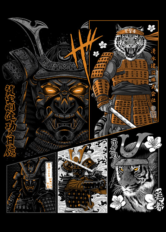 Плакат Samurai tiger manga