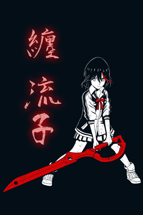 Poster Ryuko