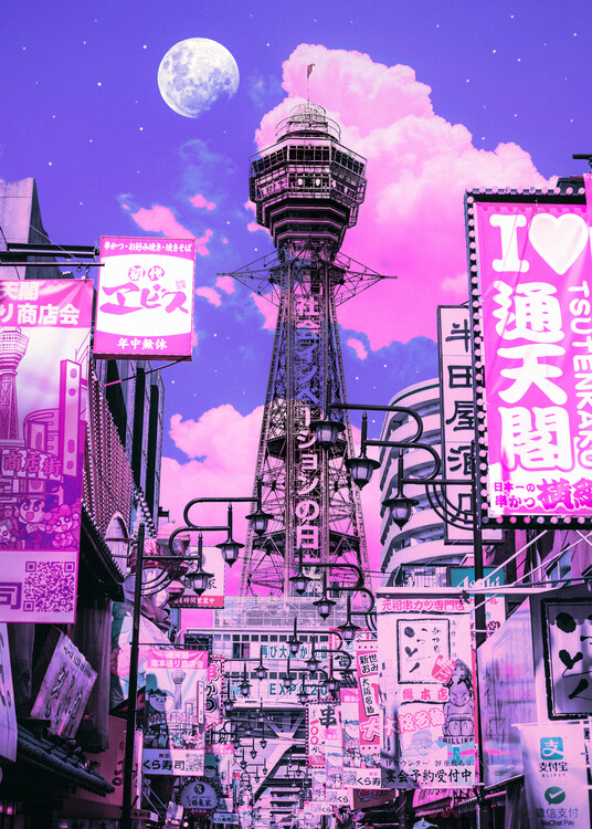 Poster Hitachi Tower