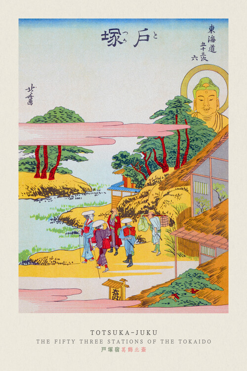 Obraz na płótnie Special Edition Totsuka-juku / Japanese Golden Buddha (Pink & Green Japandi) - Katsushika Hokusai
