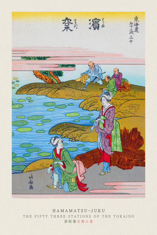 Poster Special Edition Hamamatsu-juku / Japanese Geisha Girls by the Water (Pink & Green Japandi) - Katsushika Hokusai