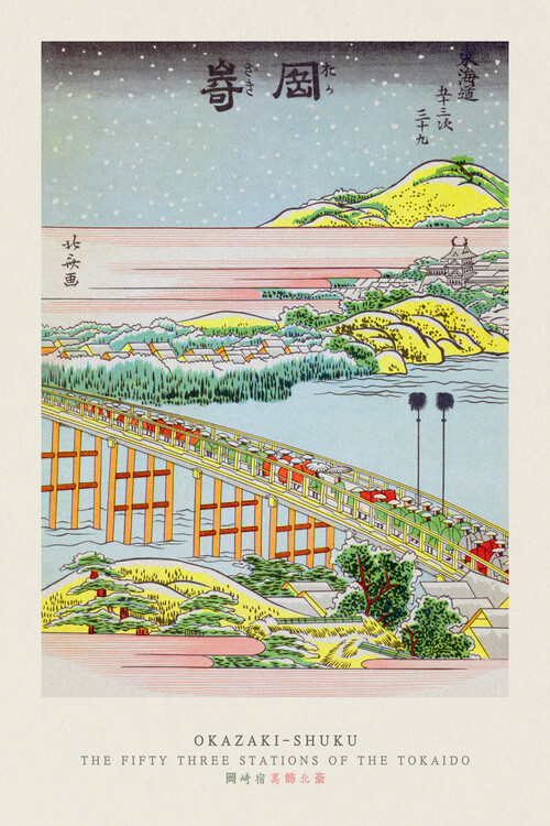 Obraz na płótnie Special Edition Okazaki-shuku / Japanese Festive Snow Scene at Bridge (Pink & Green Japandi) - Katsushika Hokusai