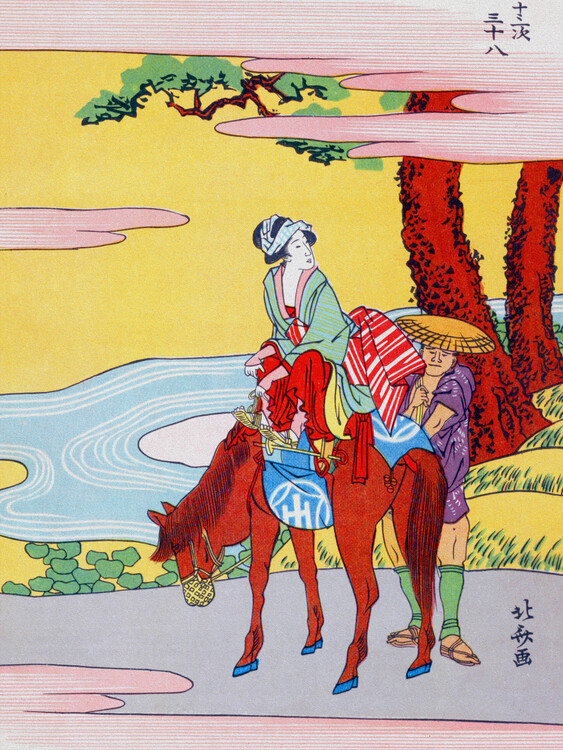 Poster Fujikawa-shuku / Japanese Geisha Girl on a Horse (Pink & Green Japandi) - Katsushika Hokusai