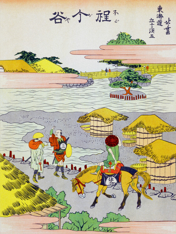 Plakat Hodogaya-juku / Japanese Horse by the Ocean (Pink & Green Japandi) - Katsushika Hokusai