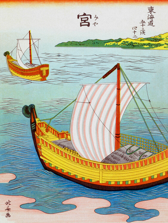 Принти на полотні Miya-juku / Japanese Coastal Sailing Boats (Pink & Green Japandi) - Katsushika Hokusai