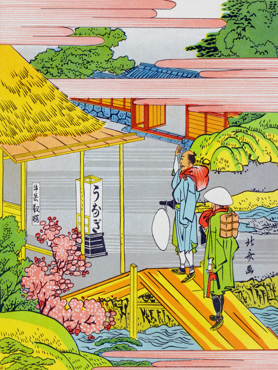 Poster Ishiyakushi-juku / Japanese Samurai on the Bridge (Pink & Green Japandi) - Katsushika Hokusai