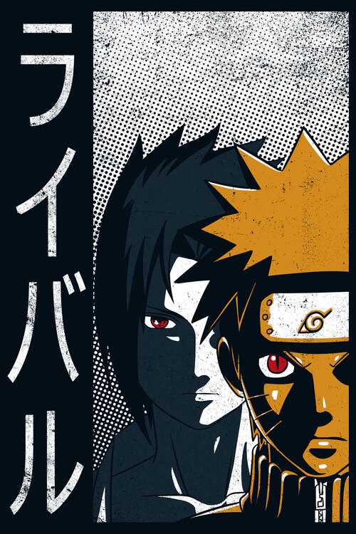 Poster Rivals