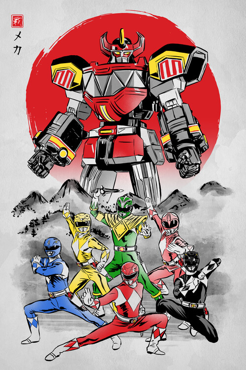 Poster Rangers under the sun