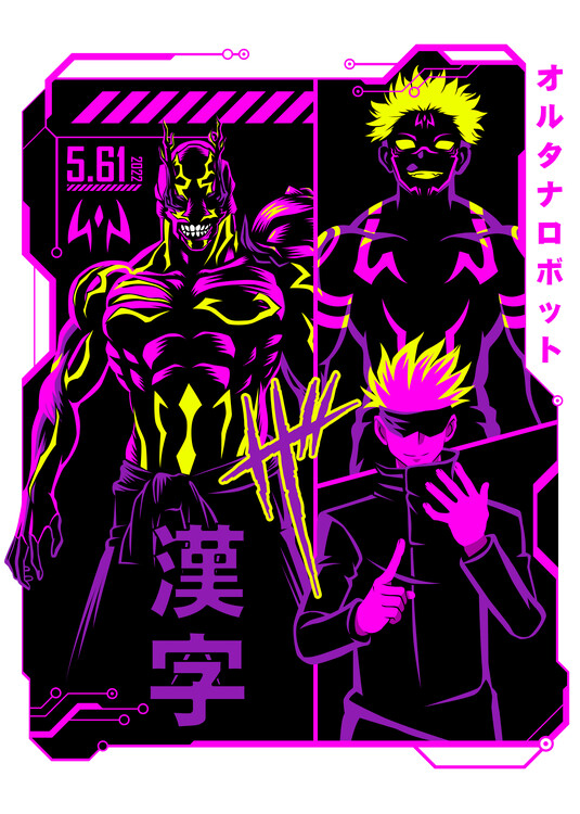 Canvas Print Kaisen manga