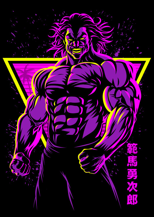 Poster Retro grappler
