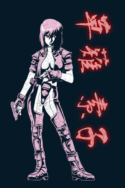 Poster Major Kusanagi