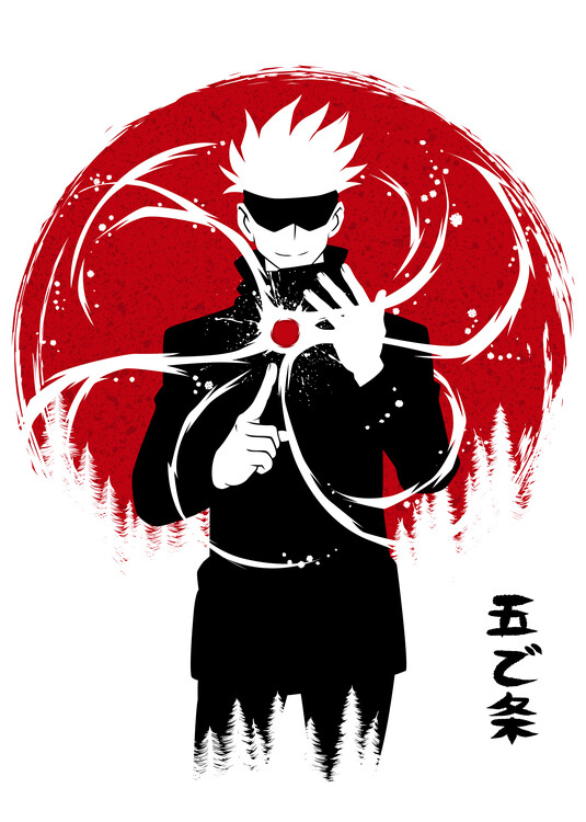 Плакат Master Kaisen sun