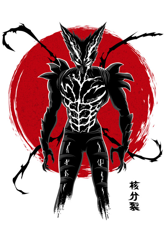 Плакат Monster sun
