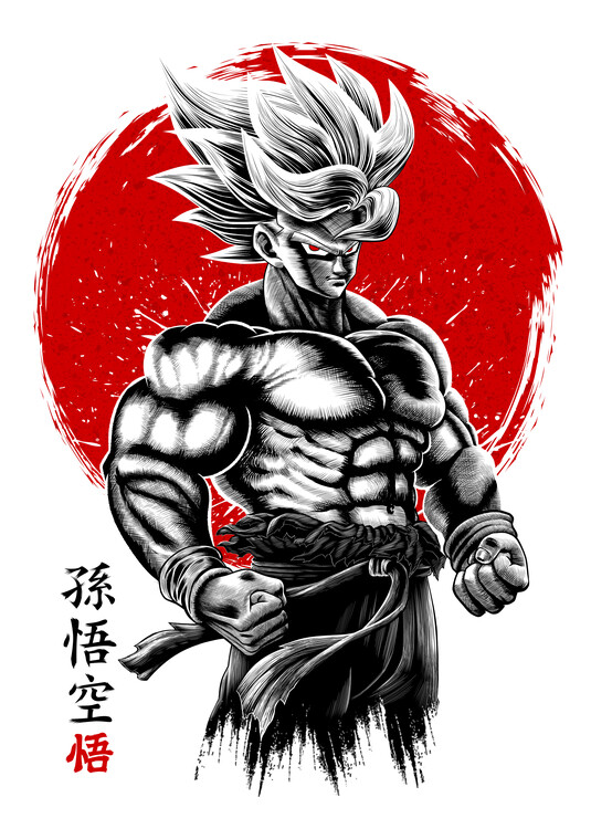 Плакат Super fitness sun