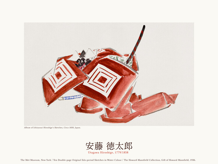 Canvas Print Samurai (Japanese Edo Period Sketch) - Utagawa Hiroshige