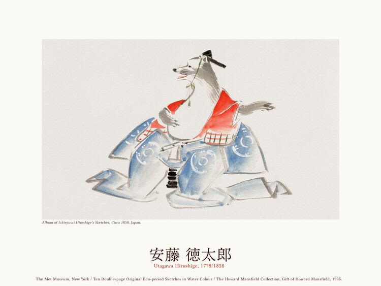 Poster Stote / Polecat (Japanese Animal Sketch) - Utagawa Hiroshige