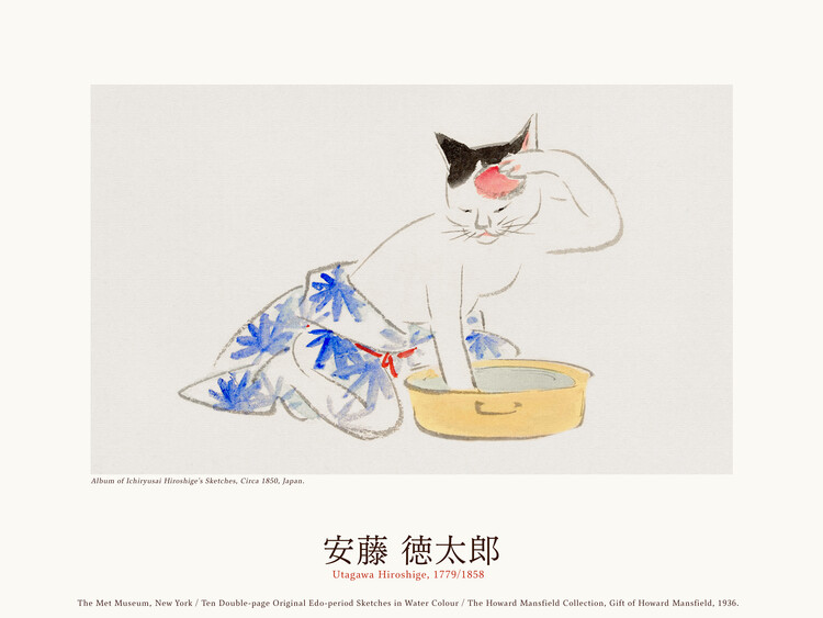 Canvas Print Cat in a Kimono (Japanese Animal Sketch) - Utagawa Hiroshige