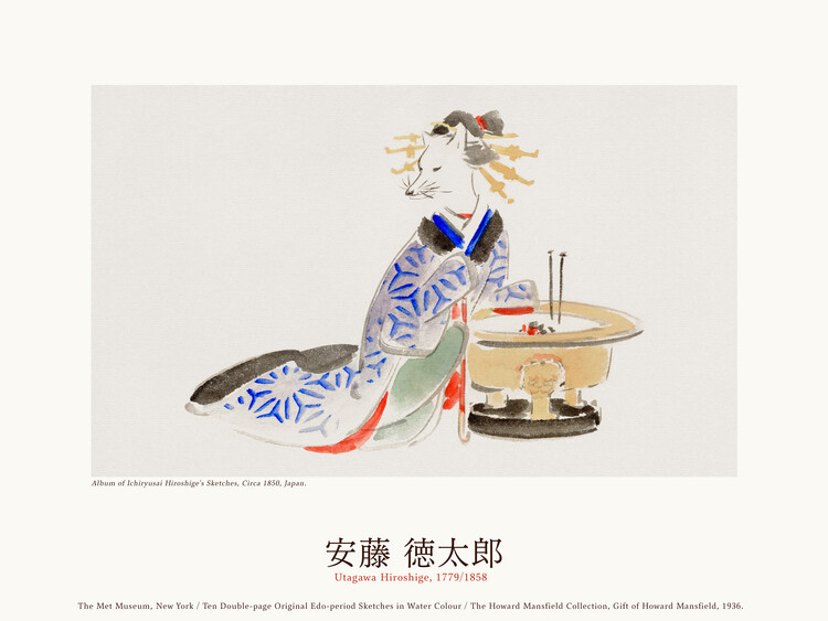 Poster Fox in a Kimono (Japanese Animal Sketch) - Utagawa Hiroshige